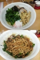 「韲そば・醤油・大+半熟卵と九条ネギ」@韲そば うちやまくんの写真