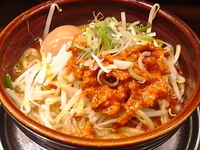 「味噌次郎」@光麺 恵比寿店の写真