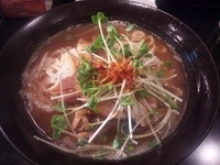 「【限定】スーパー煮干ラーメン ￥780」@麺家 うえだの写真