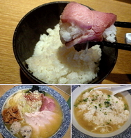 「純鶏白湯 780円 + 大盛 100円 + ミックスチャーシュー」@麺屋 一燈の写真