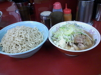 「大豚ラーメン、つけ麺券」@ラーメン二郎 相模大野店の写真