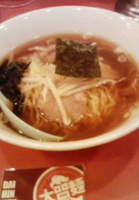 「ラーメン（400円）」@太閤の写真