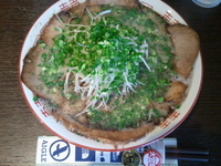 「ねぎちゃーしゅーめん（平打ち麺）」@水田商店の写真