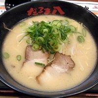 「とんこつらーめん（かためん）」@だるま八ラーメンの写真