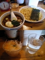 「『カリーつけ麺 中盛+チャーシュー増し（￥950+200）』」@Cafe Montanaの写真
