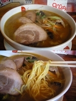 「『味噌野菜らーめん+チャーシュー（￥700+300）』」@麺処きくの写真