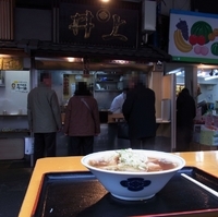 「中華そば」@中華そば 井上の写真