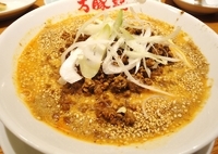 「白胡麻坦々麺 【880円】」@万豚記 アリオ亀有店の写真