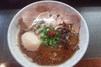 「本氣ブラックチャーシュー 960円+味玉」@極濃麺家初代 一本氣の写真