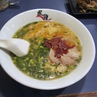 「らーめん（麺カタ/辛味ダレ普通） 590円」@らーめん屋 鳳凛 春吉店の写真