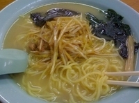 「ねぎ塩ラーメン 650円」@らーめん ねぎやの写真