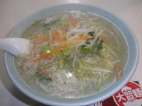 「タンメン（600円）」@千成飯店の写真