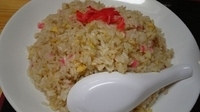 「チャーハン」@自家製ラーメン 菊屋食堂の写真