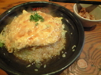 「半熟たまごのかに玉チャーハン（大盛り）」@かにチャーハンの店 渋谷店の写真