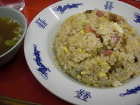 「チャーハン730円」@中華料理 味の大元の写真