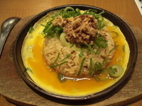 「鉄板玉子チャーハン（小）294円」@丸源ラーメン 草加店の写真