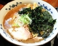 「磯玉らーめん 【750円】」@麺処 福吉 本店の写真