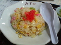 「半チャーハン・ラーメン・おしんこ」@中華料理 みずのの写真