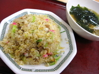 「チャーハン￥550」@ひろたや アピタ店の写真