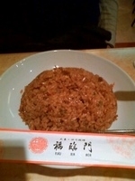 「黒チャーハン」@福臨門の写真