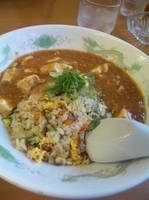 「麻婆炒飯」@萬龍の写真