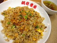 「チャーハン￥620」@胡麻唐屋 Pasar 羽生店の写真