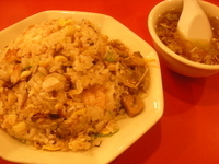 「五目チャーハン997円」@中国料理 一番の写真