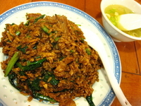 「黒酢炒飯￥880」@中国ラーメン 揚州商人 北浦和店の写真