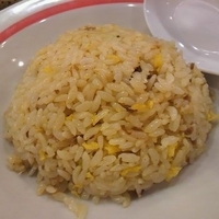 「半チャーハン ￥294」@幸楽苑 日立相田店の写真