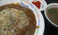 「やきめしカレー￥670」@餃子の写真