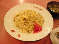 「チャーハン」@聖龍の写真