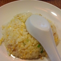 「ミニ炒飯（ランチメニュー:￥750）」@大古久塔の写真