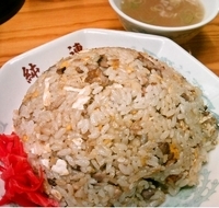 「チャーハン（700円）」@純連 東京店の写真