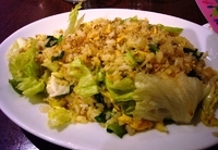 「叉焼レタス炒飯（セットメニュー）」@紅虎餃子房 モラージュカシワ店の写真