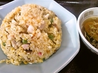 「チャーハン ￥450  ラーメン（麺カタメ）￥300」@ふじみや食堂の写真