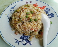「チャーハン 800円」@菊凰の写真