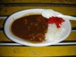 「カレーライス / 600円」@麺や 秀雄の写真