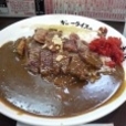 新しい味発見!牛ロースステーキカレー