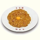 「名物カレー」@自由軒 難波本店の写真