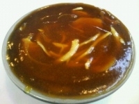 「カレー南蛮そば（650円）」@うらじの写真