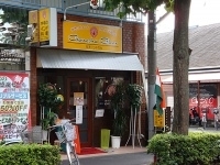 「サグチキン・ランチ」@ガネーシャガルの写真