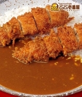 「ささみカツカレー ハーフ甘口+コーラ」@カレーハウスCoCo壱番屋 中央区西元町店の写真