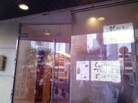 「カレー（玉子なし）」@彩の写真