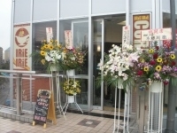 「スープカレー」@カレーダイニング アイリーアイリーの写真