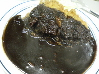 「カツカレー 650円」@キッチン南海 本店の写真