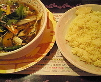 「ベジタブル900円（極楽を選択+180円）=1080円」@マジックスパイス 札幌本店の写真