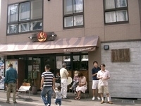 「自家製ハンバーグとキノコのスープカレー（4辛）」@札幌らっきょの写真