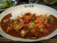 「野菜カレー（750円）」@梨花食堂の写真