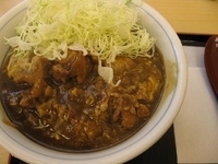 「朝メニュー:カレー親子丼399円」@かつや 北千住西口店の写真