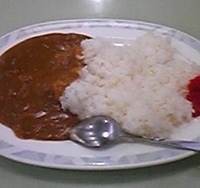 「カレーライス（290円）」@けごん 春日部店の写真